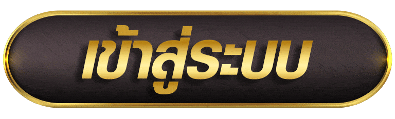 BESTSLOT789 เข้าสู่ระบบ